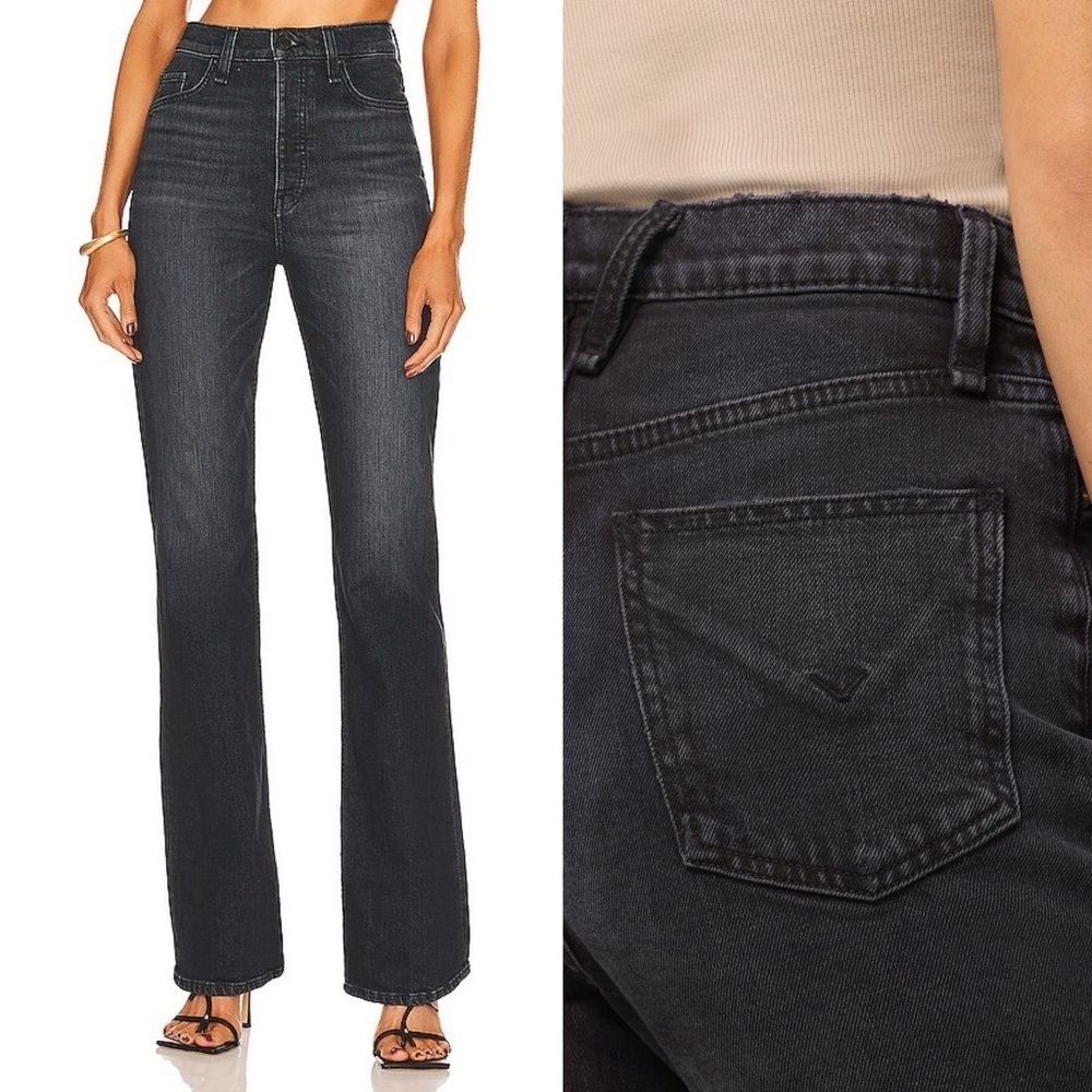 Hudson Faye black eco wash high rise flare denim jeans size 24